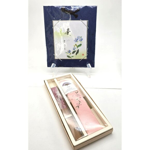 Japanese Calligraphy Artwork & Handcrafted Fan Gift Set je178 - Picture 2 of 6
